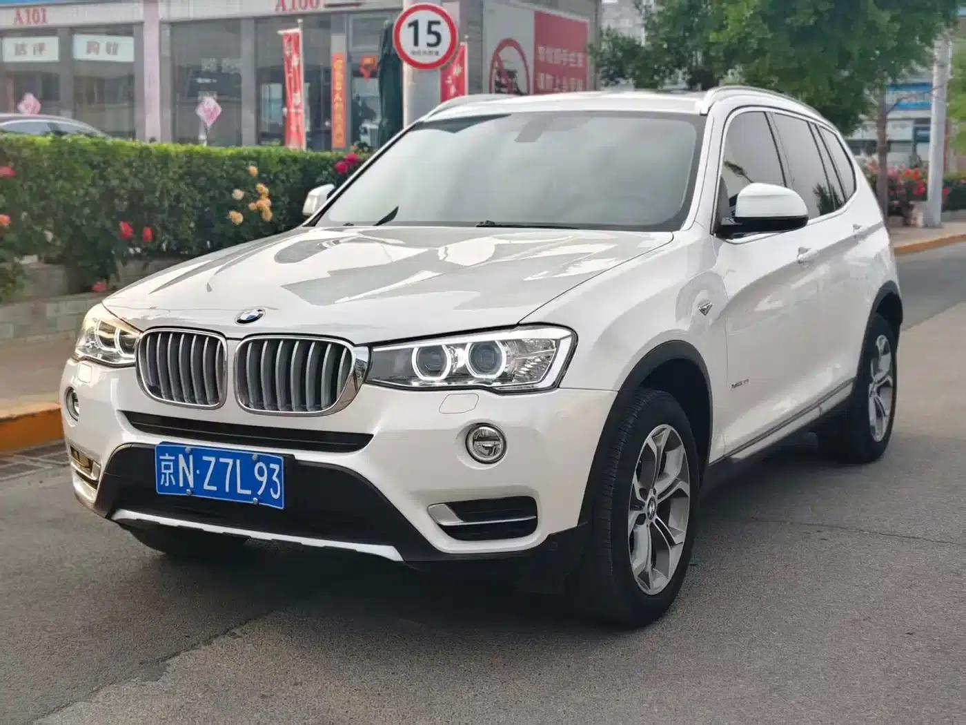 2014 BMW X3 Imported xDrive20i X Design Package — миниатюра 1