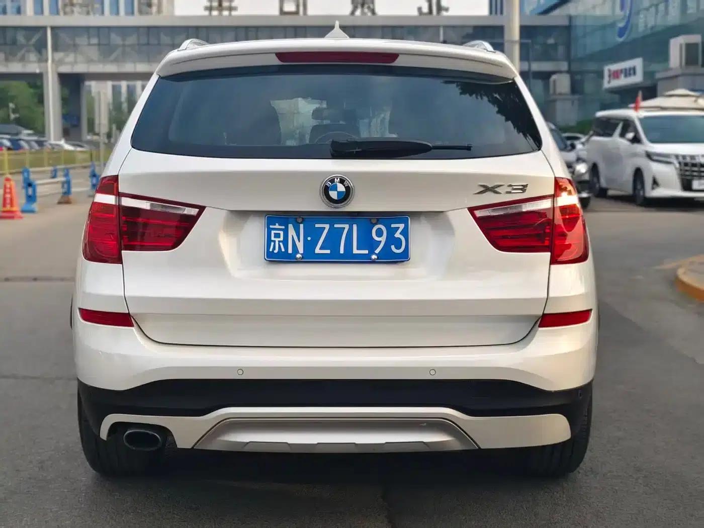 2014 BMW X3 Imported xDrive20i X Design Package — миниатюра 4