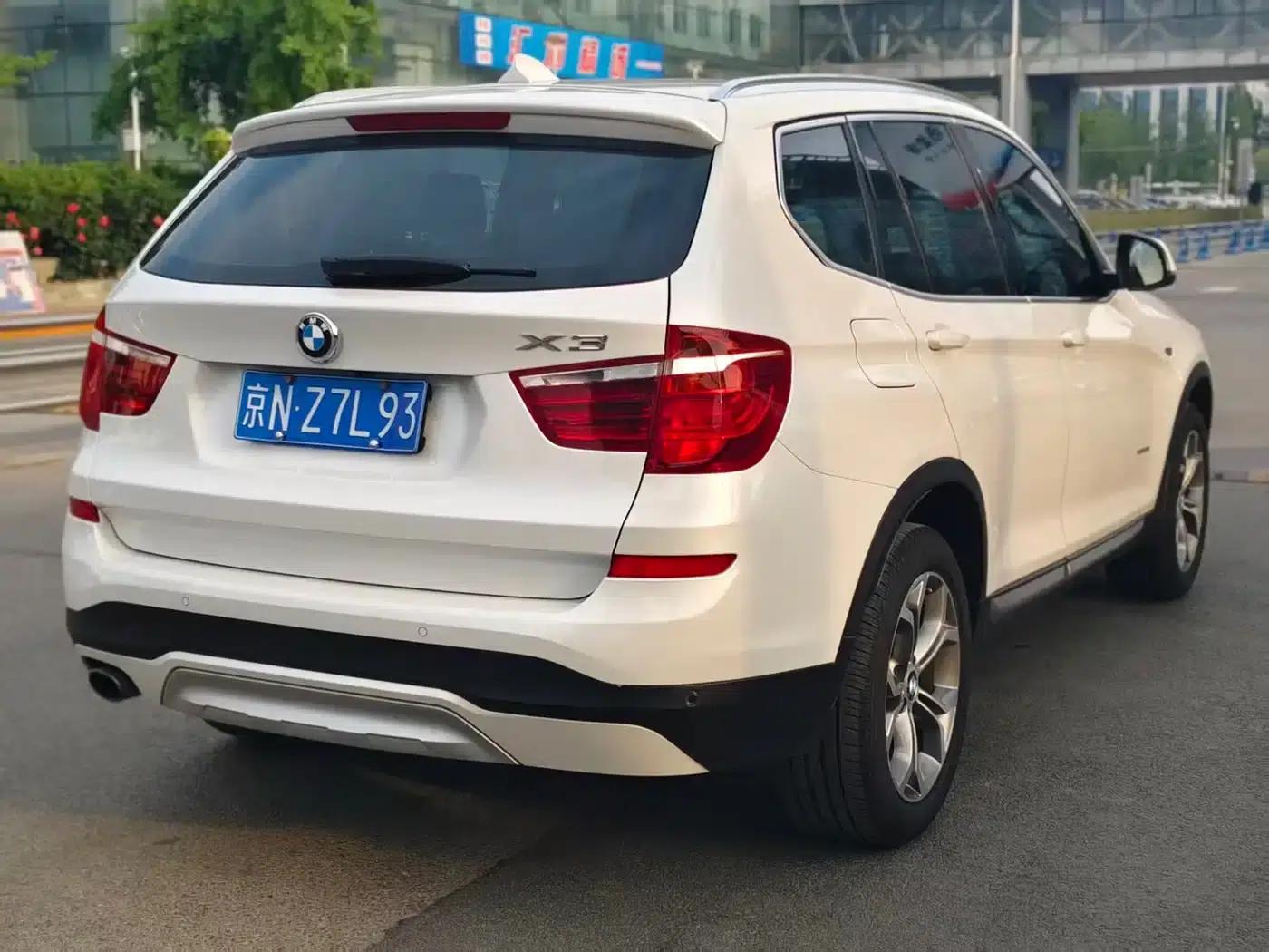 2014 BMW X3 Imported xDrive20i X Design Package — миниатюра 5