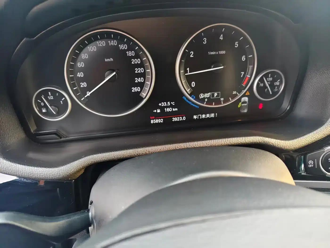 2014 BMW X3 Imported xDrive20i X Design Package — миниатюра 8