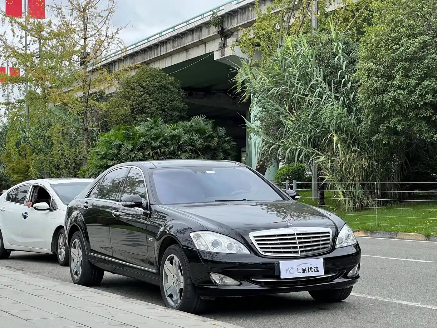 Mercedes-Benz S-Class 2008 S 600 L — миниатюра 3
