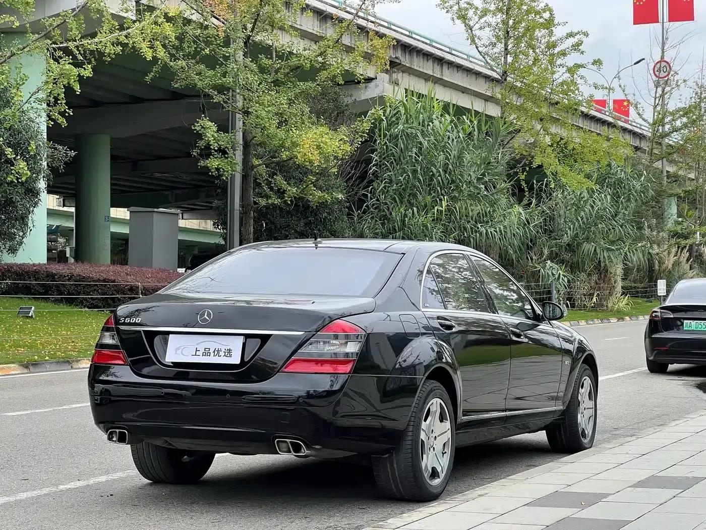 Mercedes-Benz S-Class 2008 S 600 L — миниатюра 5