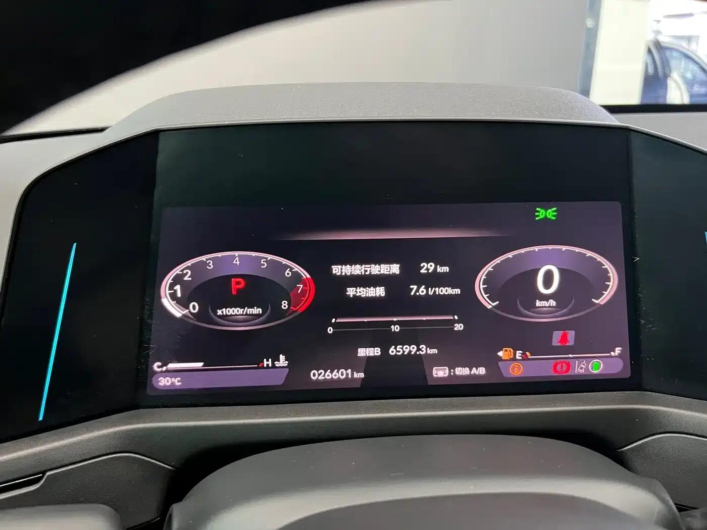 Accord 2023 260TURBO Premium Edition — миниатюра 5
