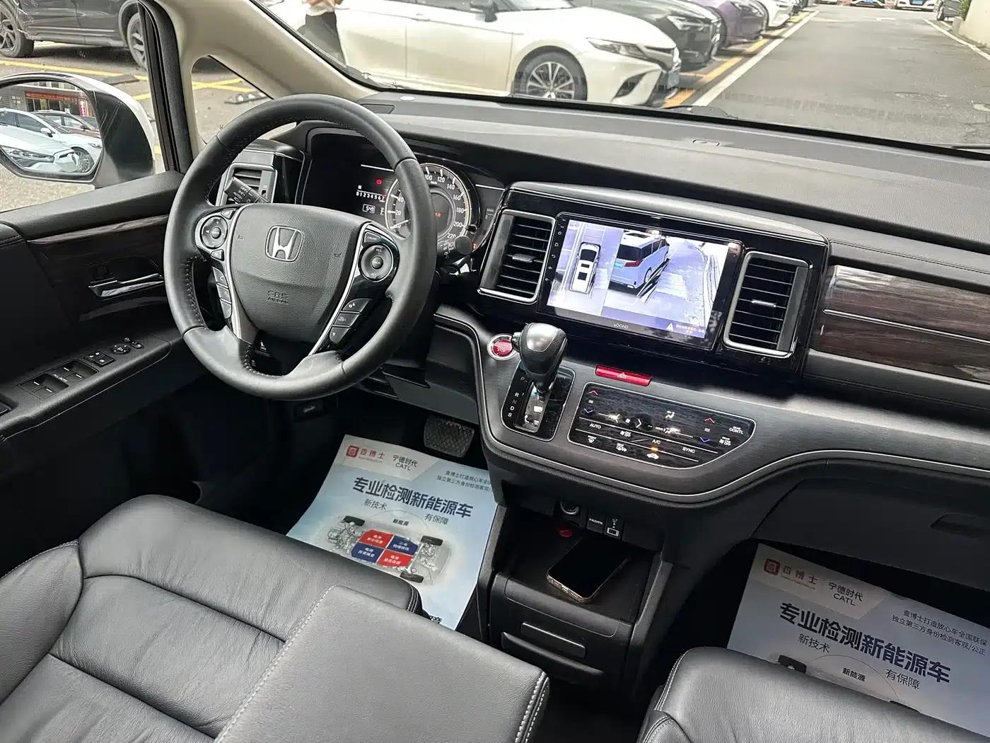 Elysion 2016 2.4L Luxury Edition — миниатюра 13