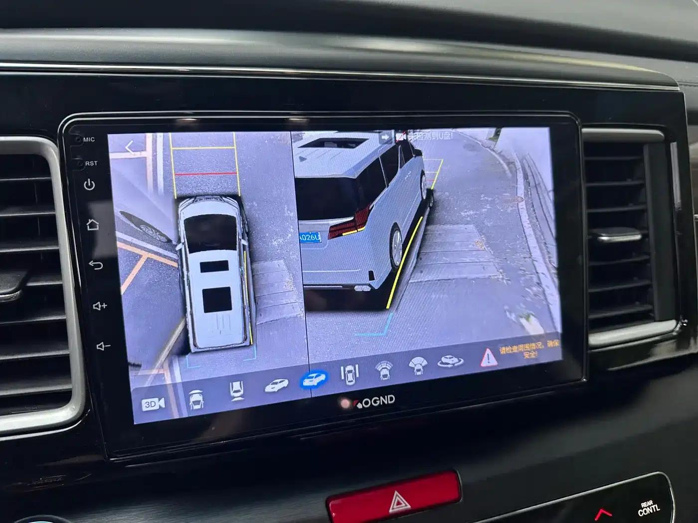 Elysion 2016 2.4L Luxury Edition — миниатюра 7