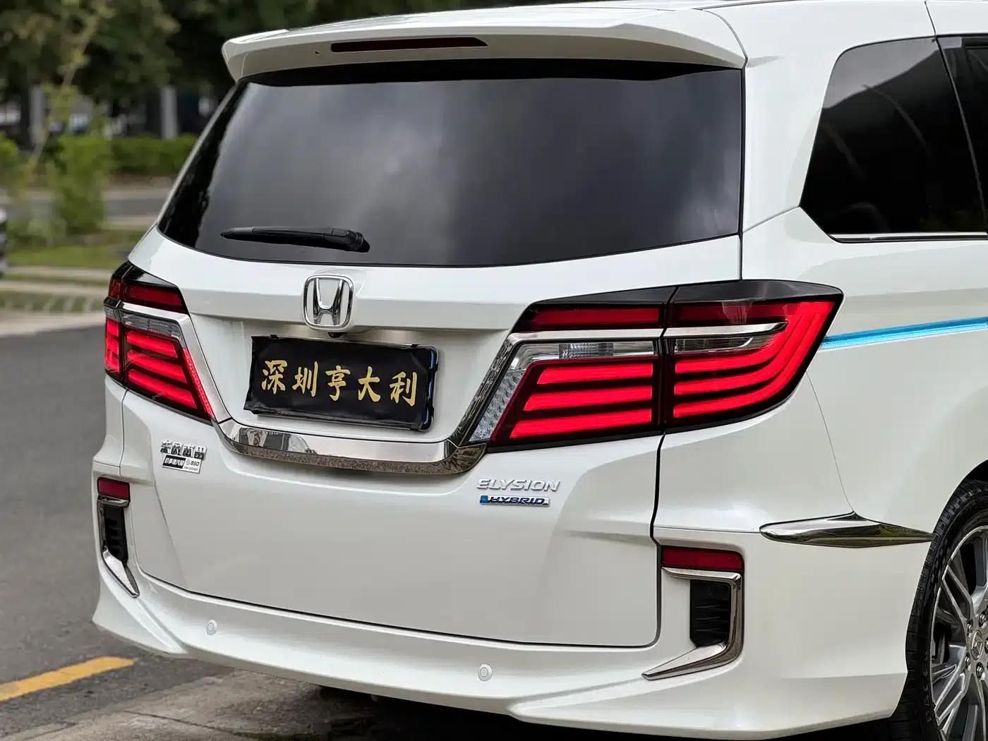 Elysion 2019 2.0L Hybrid Luxury Edition — миниатюра 16