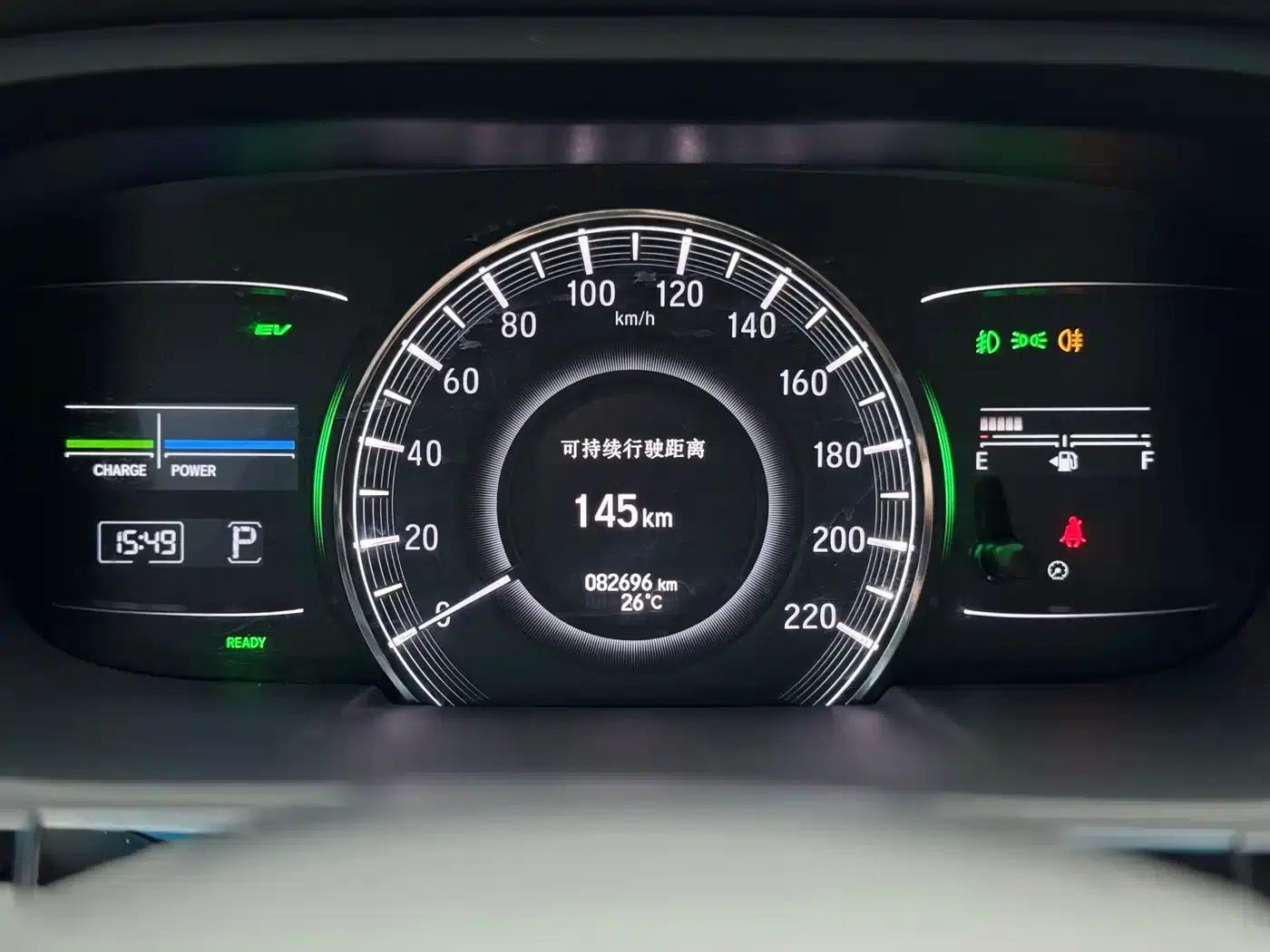 Elysion 2019 2.0L Hybrid Luxury Edition — миниатюра 28