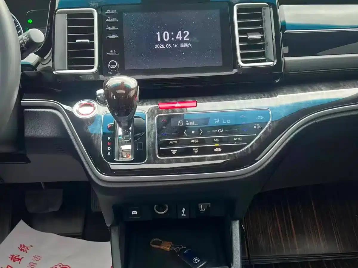 Elysion 2019 2.0L Hybrid Luxury Edition — миниатюра 13