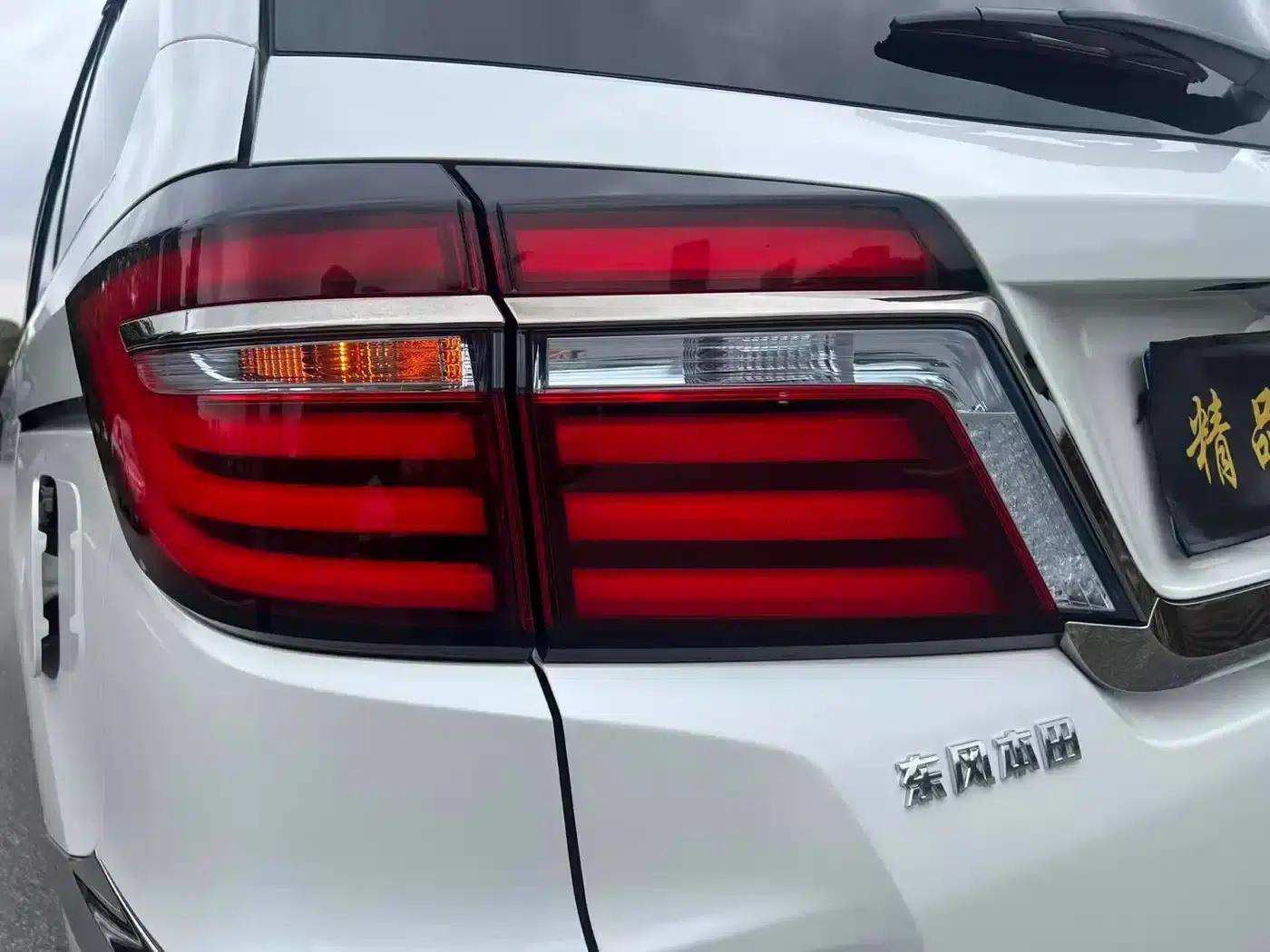 Elysion 2019 2.0L Hybrid Luxury Edition — миниатюра 19