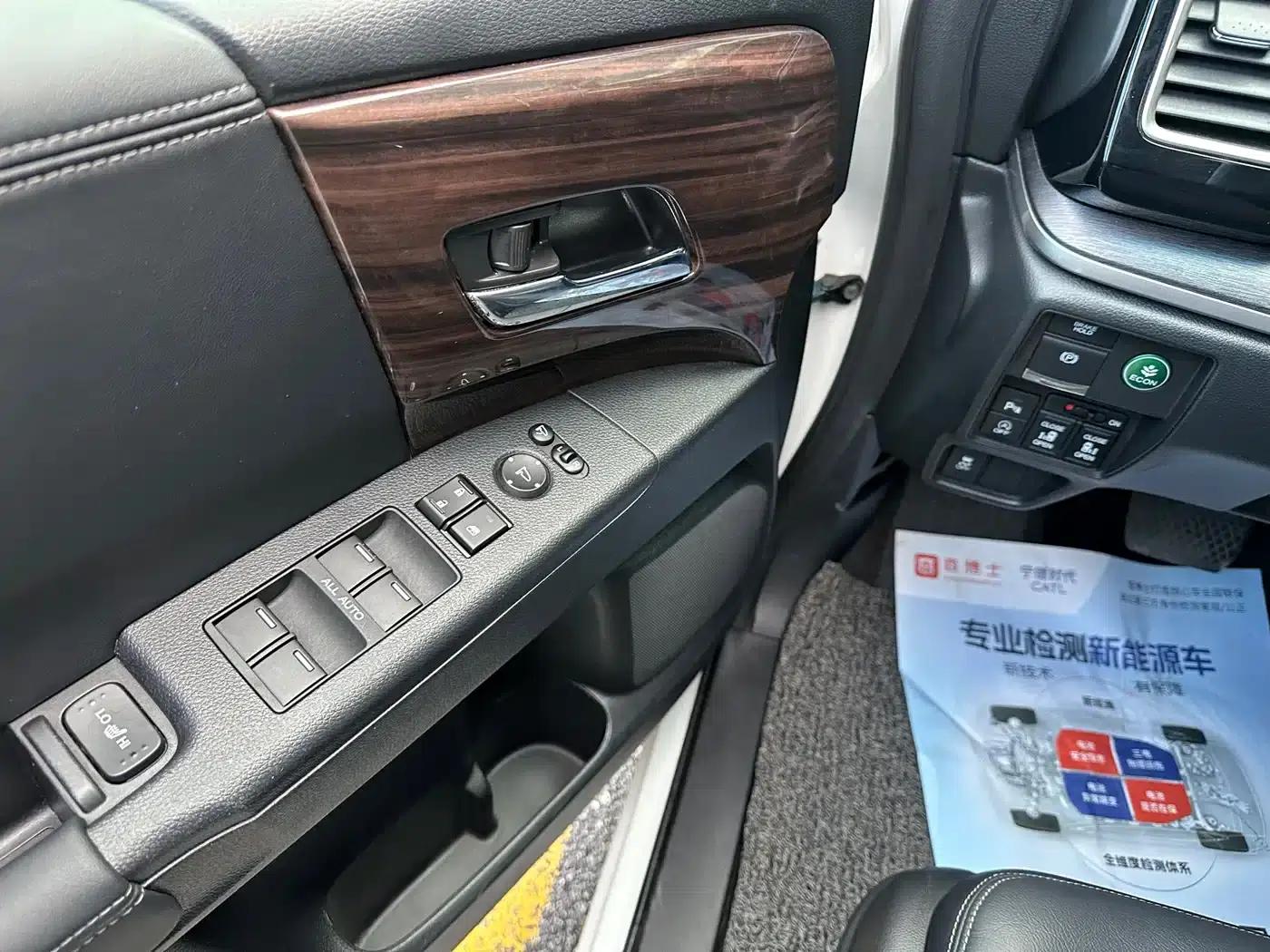 Elysion 2016 2.4L Luxury Edition — миниатюра 8