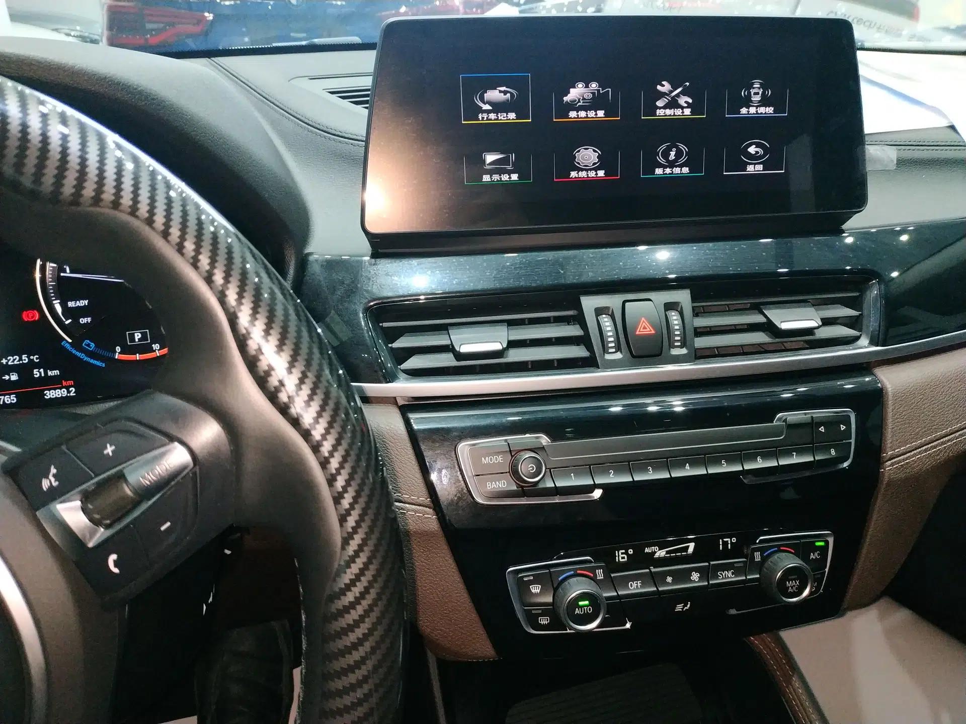 BMW X2 2021 Restyled sDrive25i M Sport Package — миниатюра 16