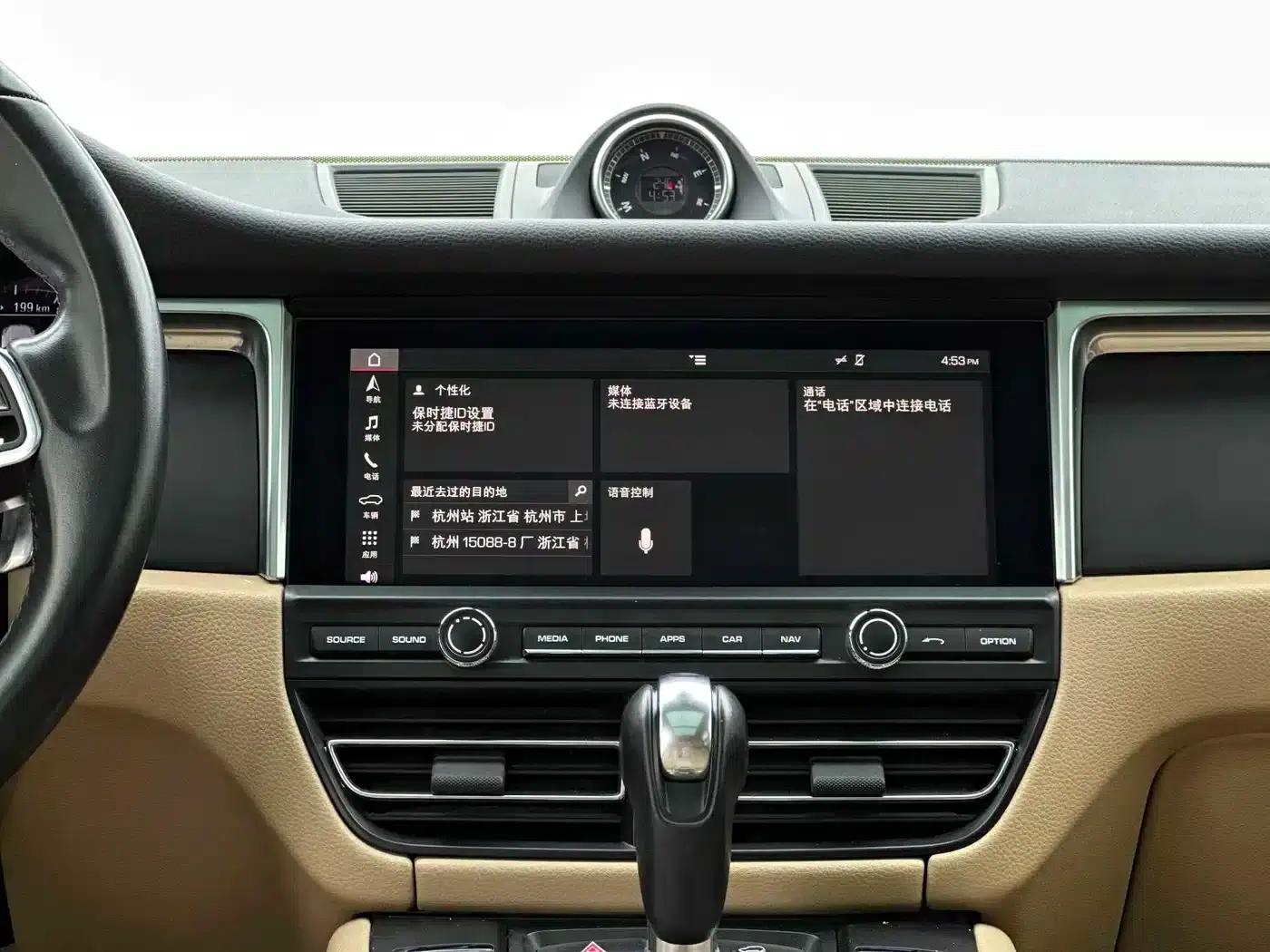 2018 Macan 2.0T — миниатюра 17