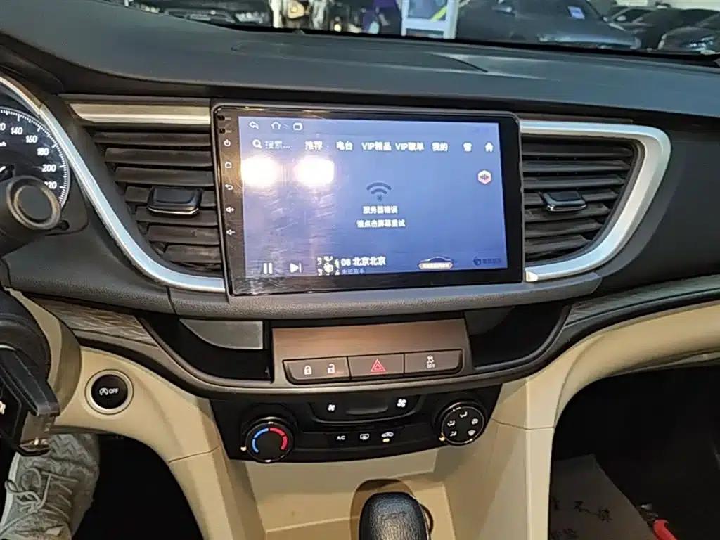 Buick Excelle 2019 15T Dual-Clutch Entry-Level Model (China VI Emission Standard) — миниатюра 13