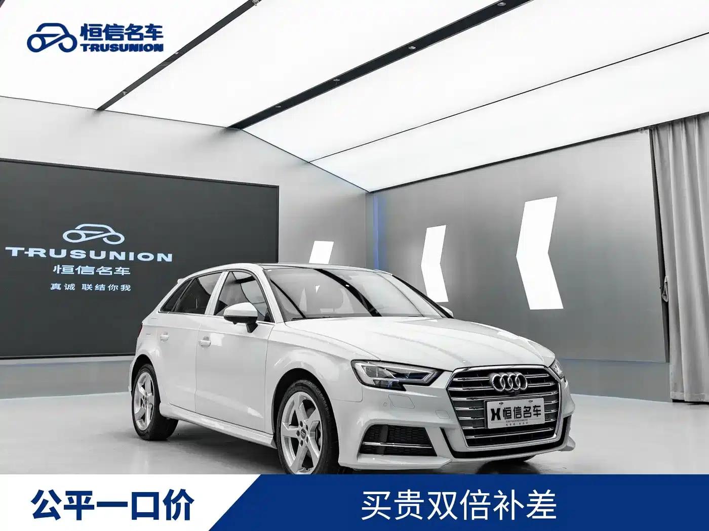 Audi A3 2020 Sportback 35 TFSI Fashion Edition (China VI Emission Standard) — миниатюра 1