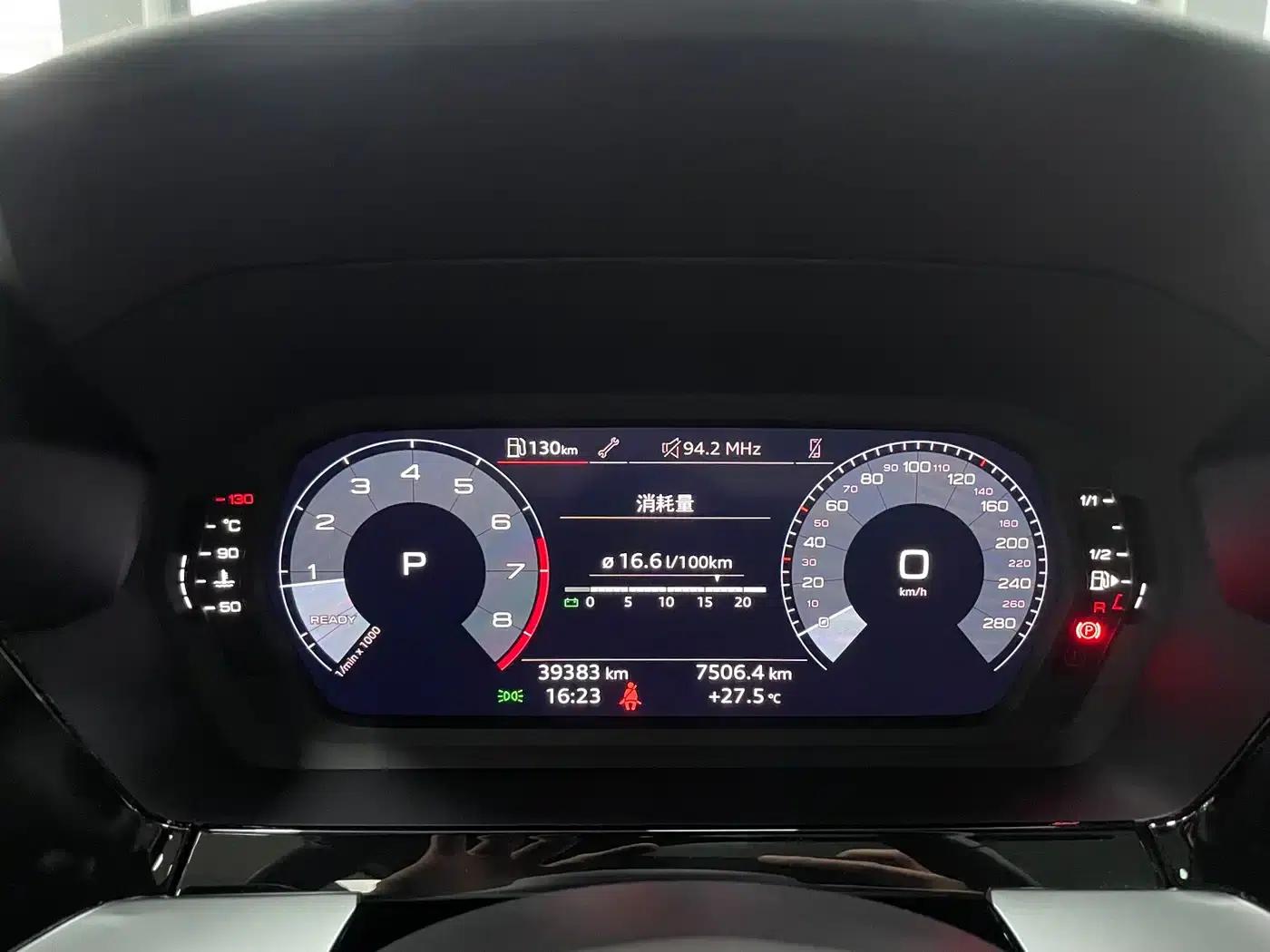 2023 Audi A3 A3L Limousine 35 TFSI Fashion Sport — миниатюра 12