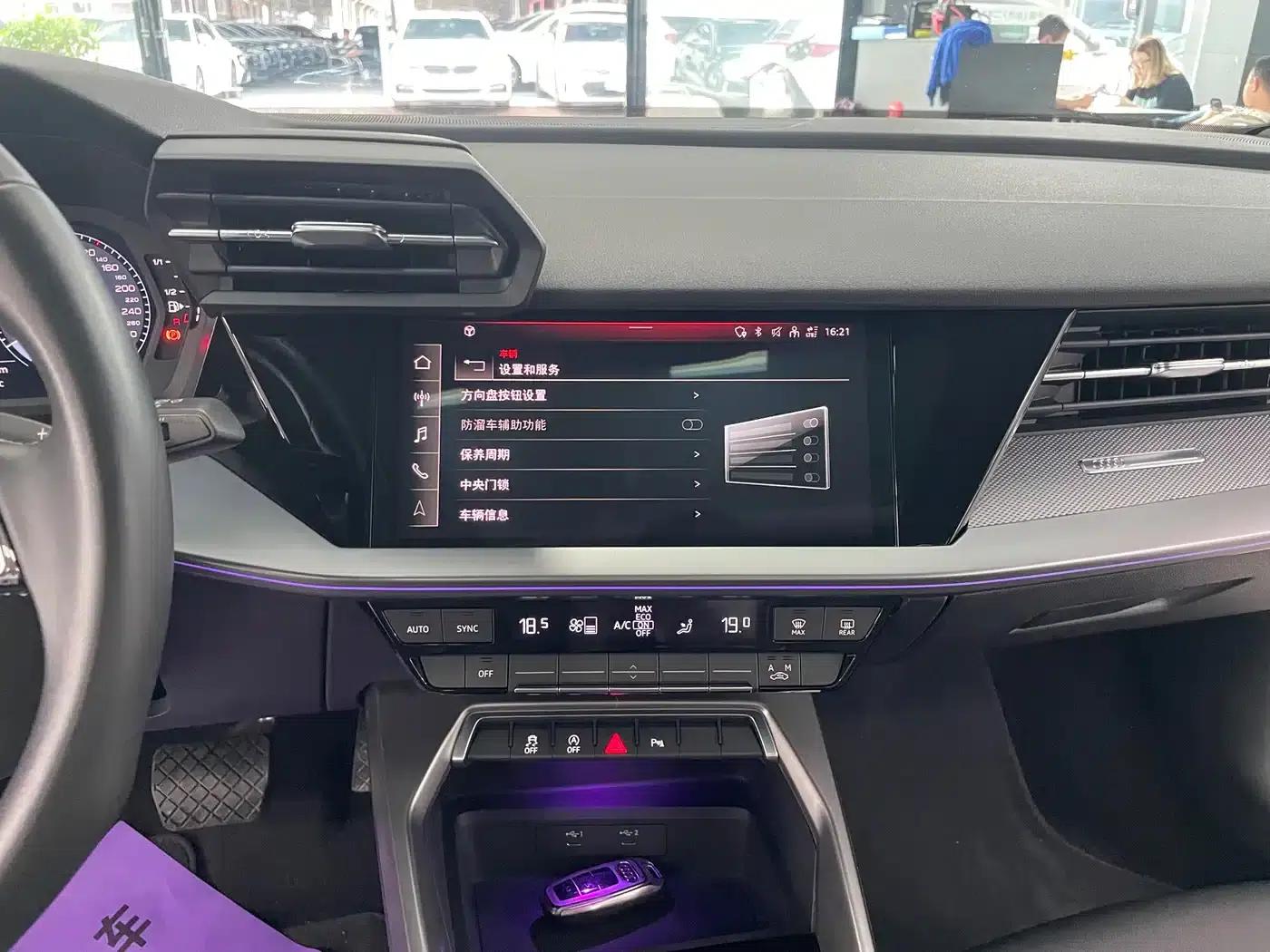 2023 Audi A3 A3L Limousine 35 TFSI Fashion Sport — миниатюра 10