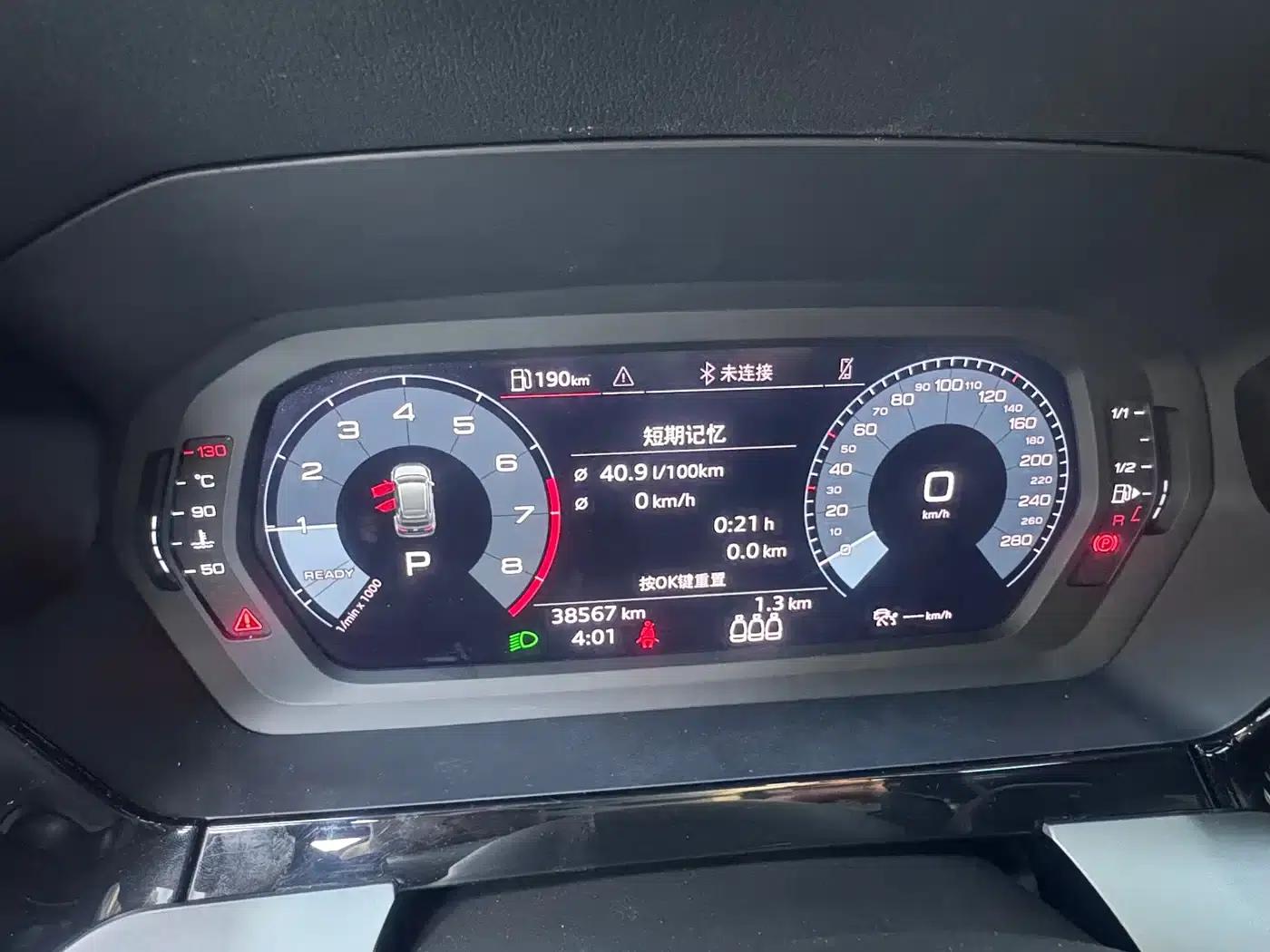 Audi A3 2022 Sportback 35 TFSI Fashion Sport — миниатюра 15