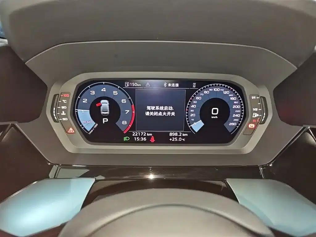 2024 Audi A3 A3L Limousine 35 TFSI Fashion Sport — миниатюра 12