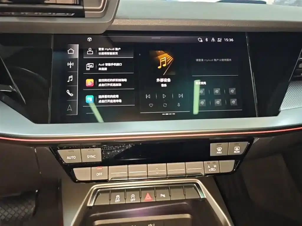 2024 Audi A3 A3L Limousine 35 TFSI Fashion Sport — миниатюра 13