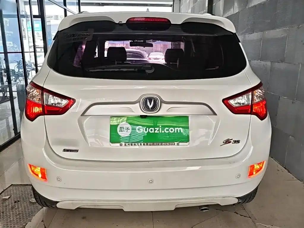 Changan CS35 2016 1.6L Manual Deluxe Edition (National V Emission Standard) — миниатюра 6