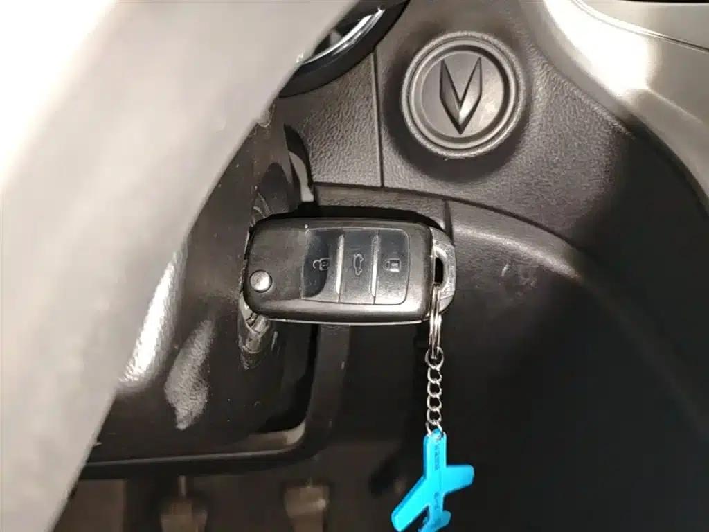 Changan CS35 2016 1.6L Manual Deluxe Edition (National V Emission Standard) — миниатюра 9