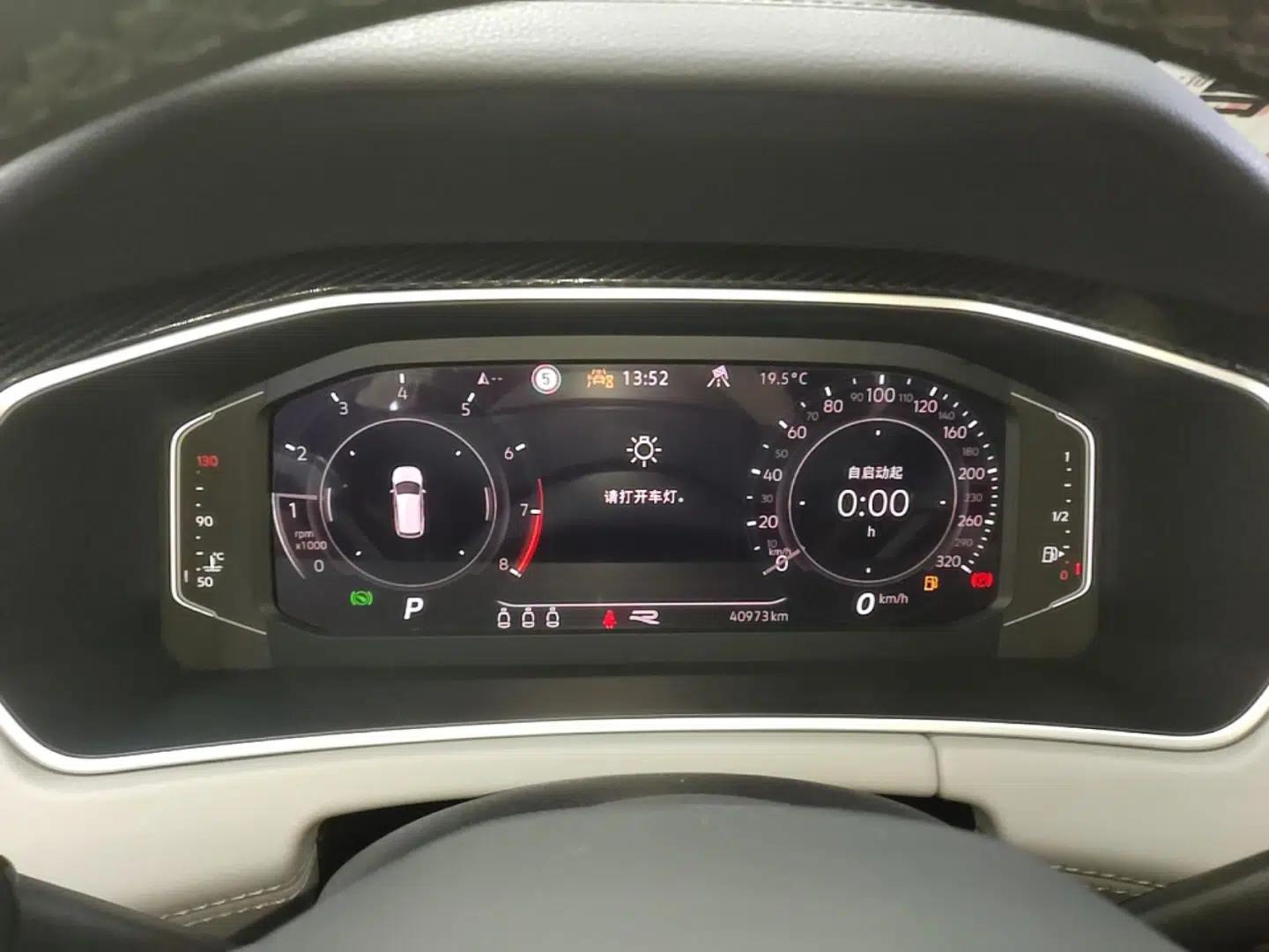 Volkswagen Tayron 2023 330TSI Two-Wheel-Drive Luxury Plus Advanced Version — миниатюра 15
