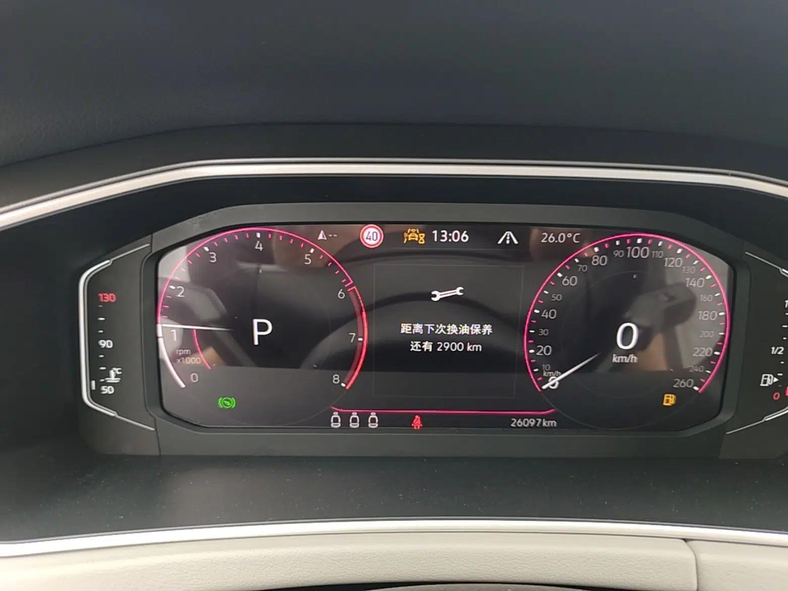 Volkswagen Tayron 2023 330TSI Two-Wheel-Drive R-Line High-Energy Version — миниатюра 14