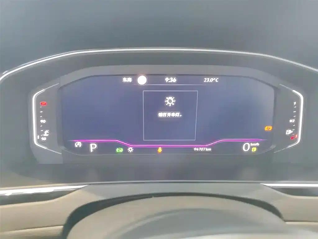 Volkswagen Magotan 2023 2 Millionth Unit Commemorative Edition 330TSI DSG Luxury — миниатюра 12