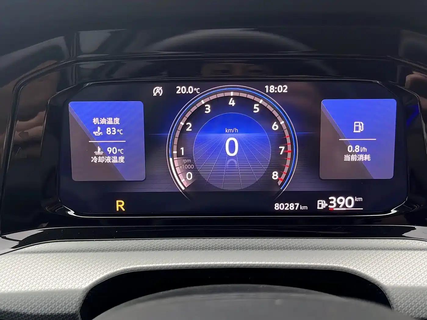 2023 Golf 280TSI DSG Pro — миниатюра 2