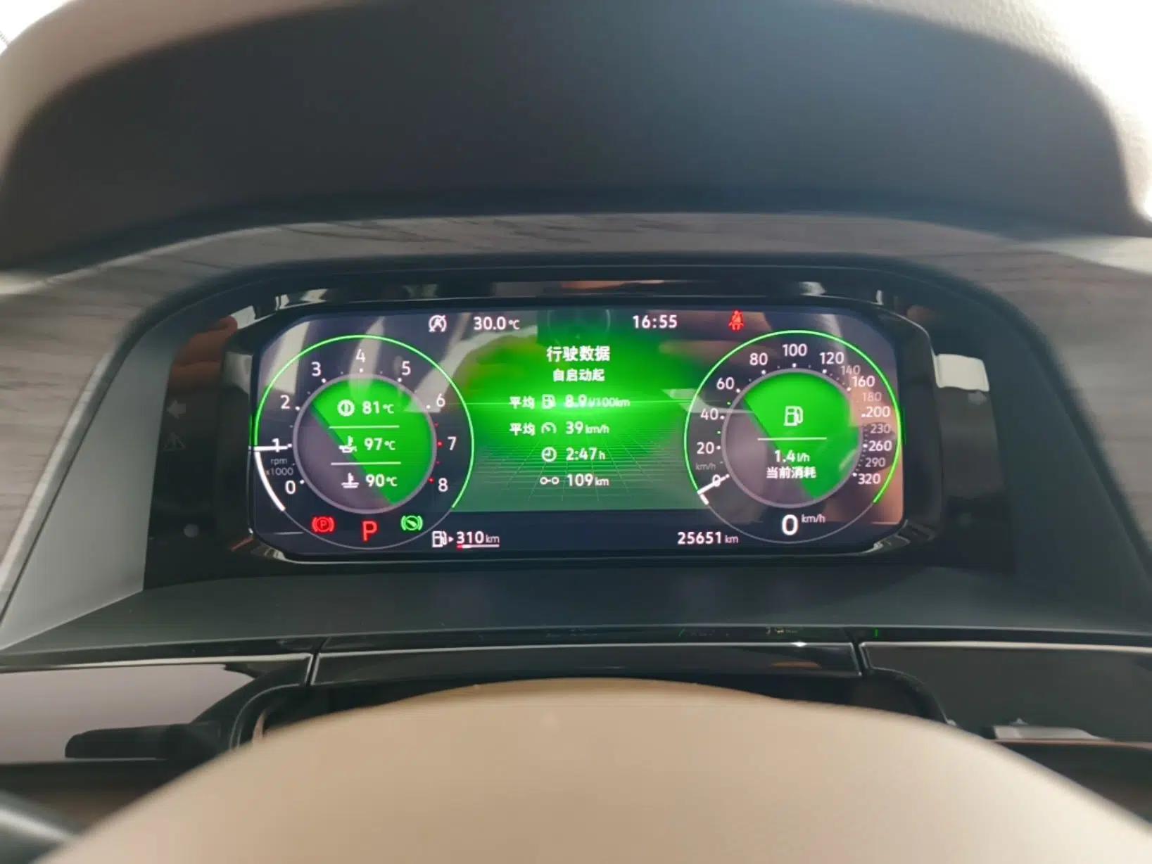Volkswagen Viloran 2023 Revised 380TSI Prestige Edition — миниатюра 15