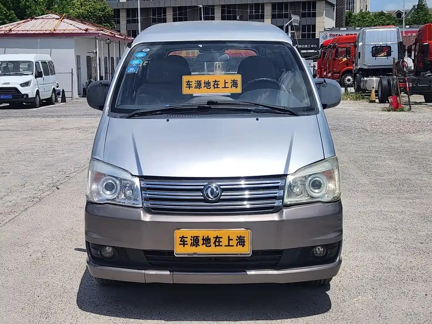 Lingzhi 2016 M3 1.6L 7-seater Comfort Model (National V Emission Standard) — миниатюра 2