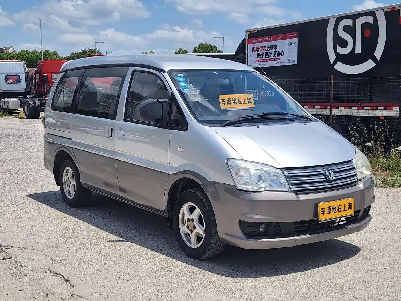 Lingzhi 2016 M3 1.6L 7-seater Comfort Model (National V Emission Standard) — миниатюра 3