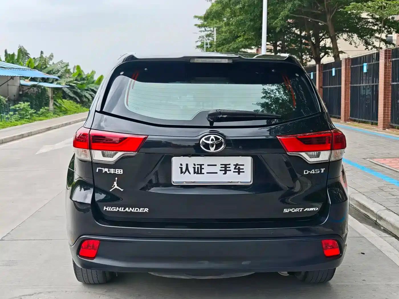2021 Toyota Highlander 2.0T AWD Premium Edition (7-seater) — миниатюра 5