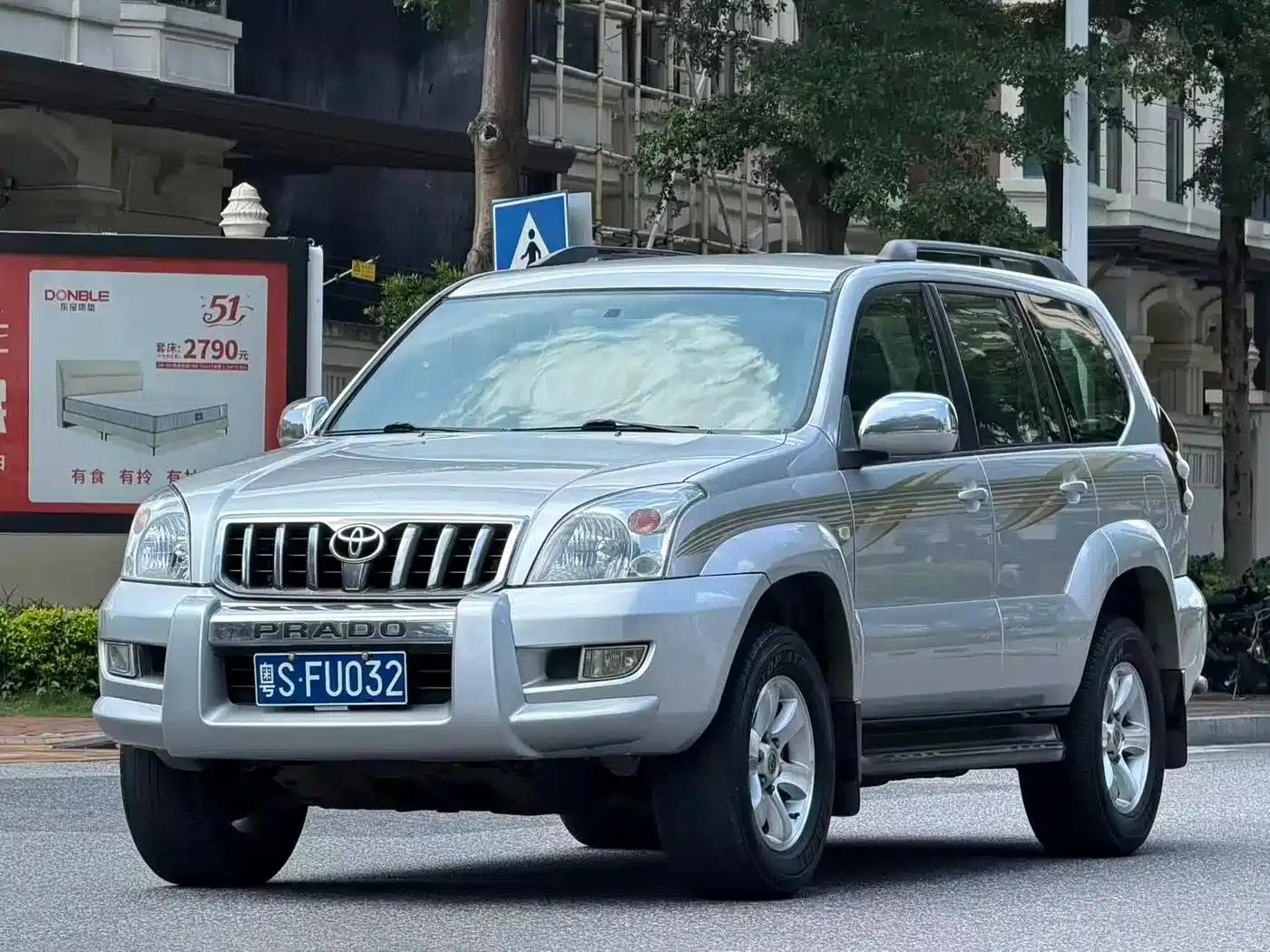 Prado (Imported) 2003 Model 2.7L Automatic — миниатюра 3