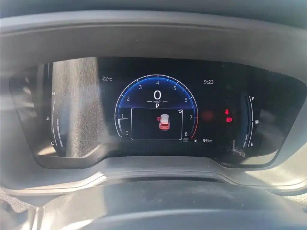 Fenglanda 2023 2.0L CVT Elite Edition — миниатюра 4