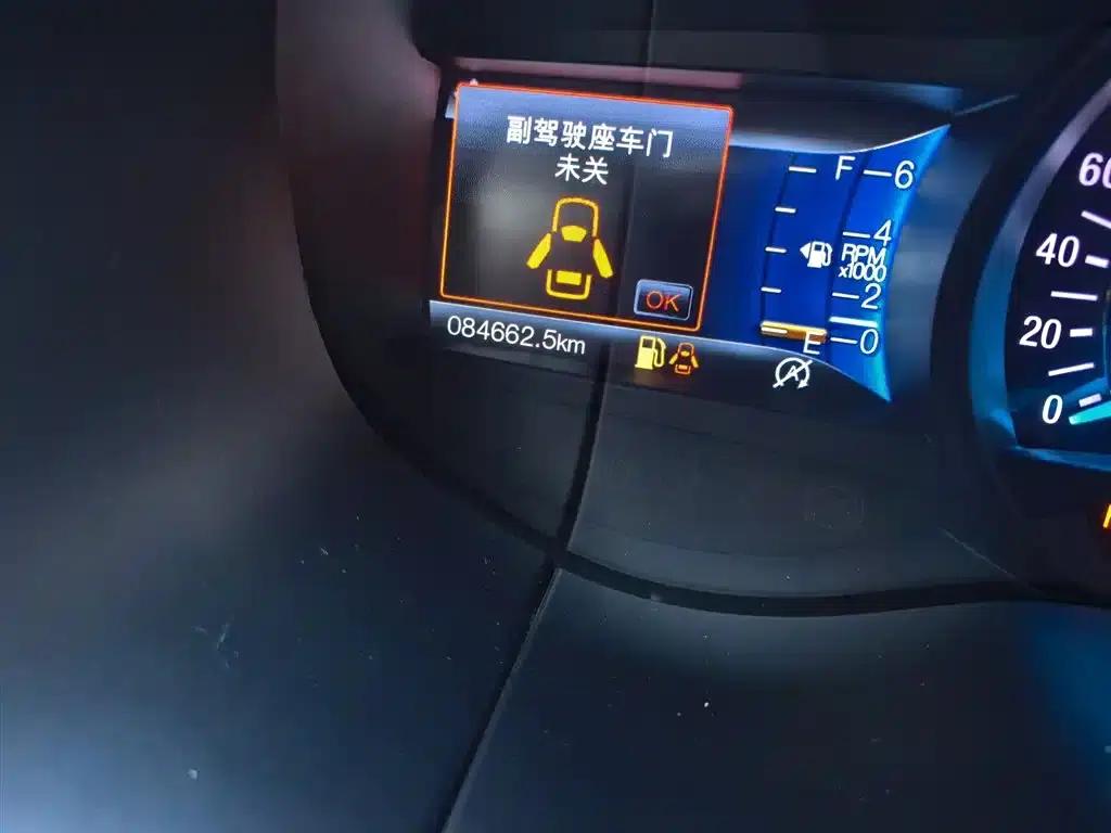 Edge 2018 EcoBoost 245 2WD Luxury 7-seater (National V Emission Standard) — миниатюра 3