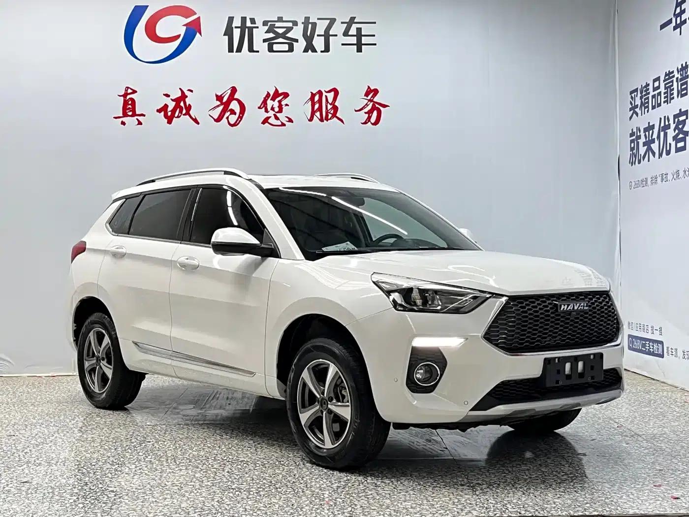 Haval H6 Coupe 2020 Smart Edition 1.5T Automatic Two-Wheel Drive Luxury Smart Connected Model — миниатюра 3