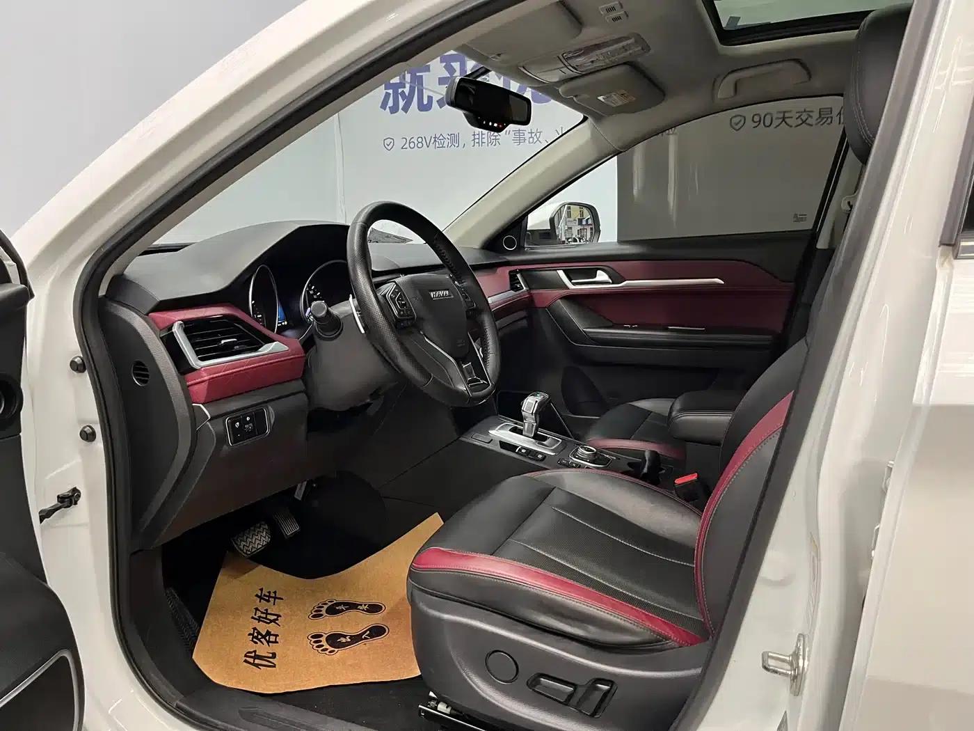 Haval H6 Coupe 2020 Smart Edition 1.5T Automatic Two-Wheel Drive Luxury Smart Connected Model — миниатюра 7