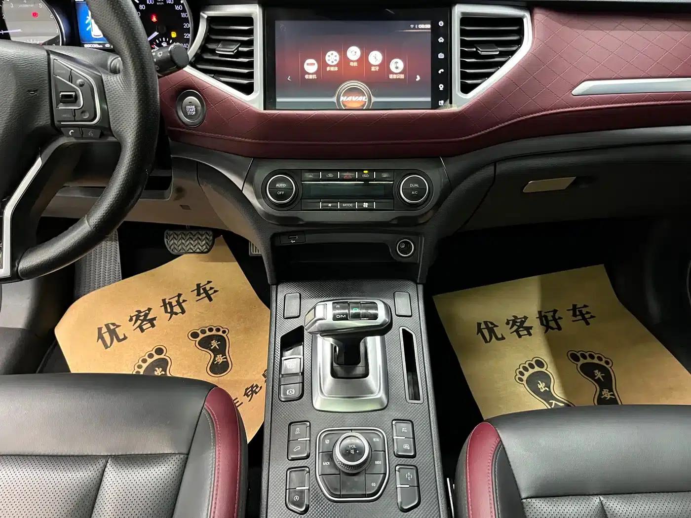 Haval H6 Coupe 2020 Smart Edition 1.5T Automatic Two-Wheel Drive Luxury Smart Connected Model — миниатюра 10