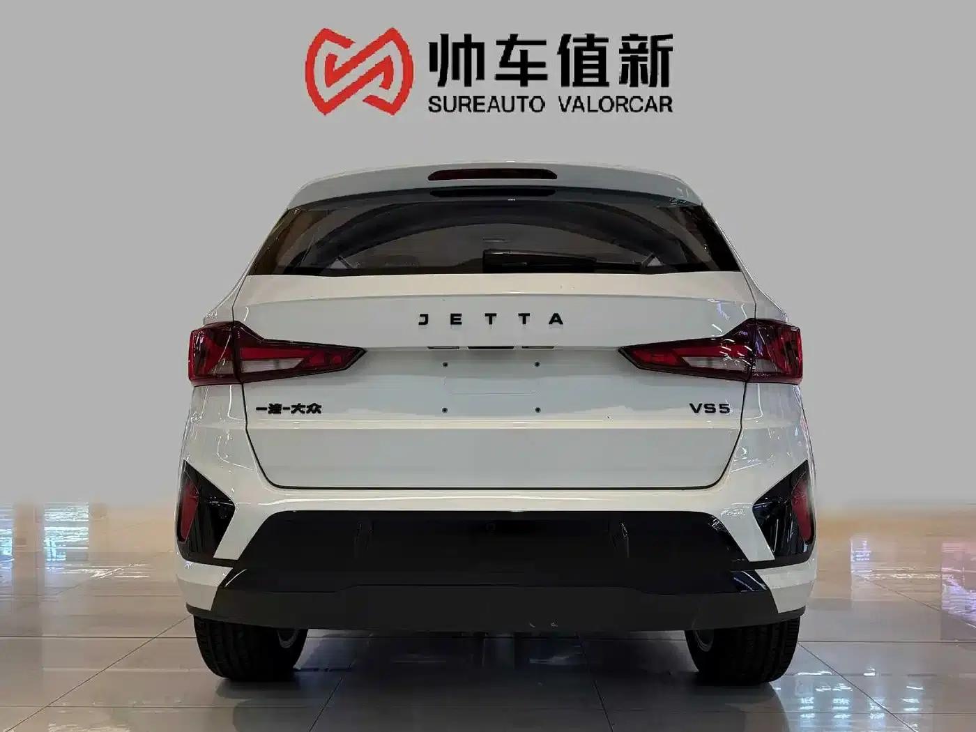 Jetta VS5 2026 280TSI Automatic Enjoy Edition — миниатюра 4