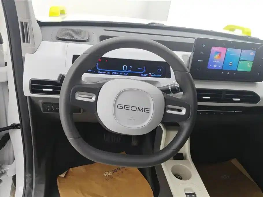 Panda 2024 Model 200km Panda Rider — миниатюра 15
