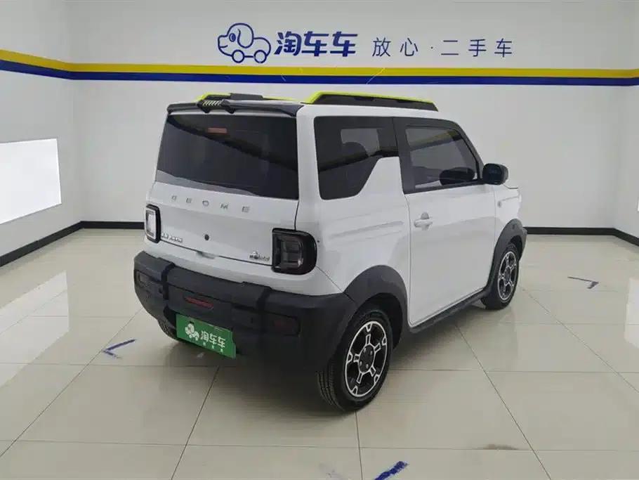 Panda 2024 Model 200km Panda Rider — миниатюра 3