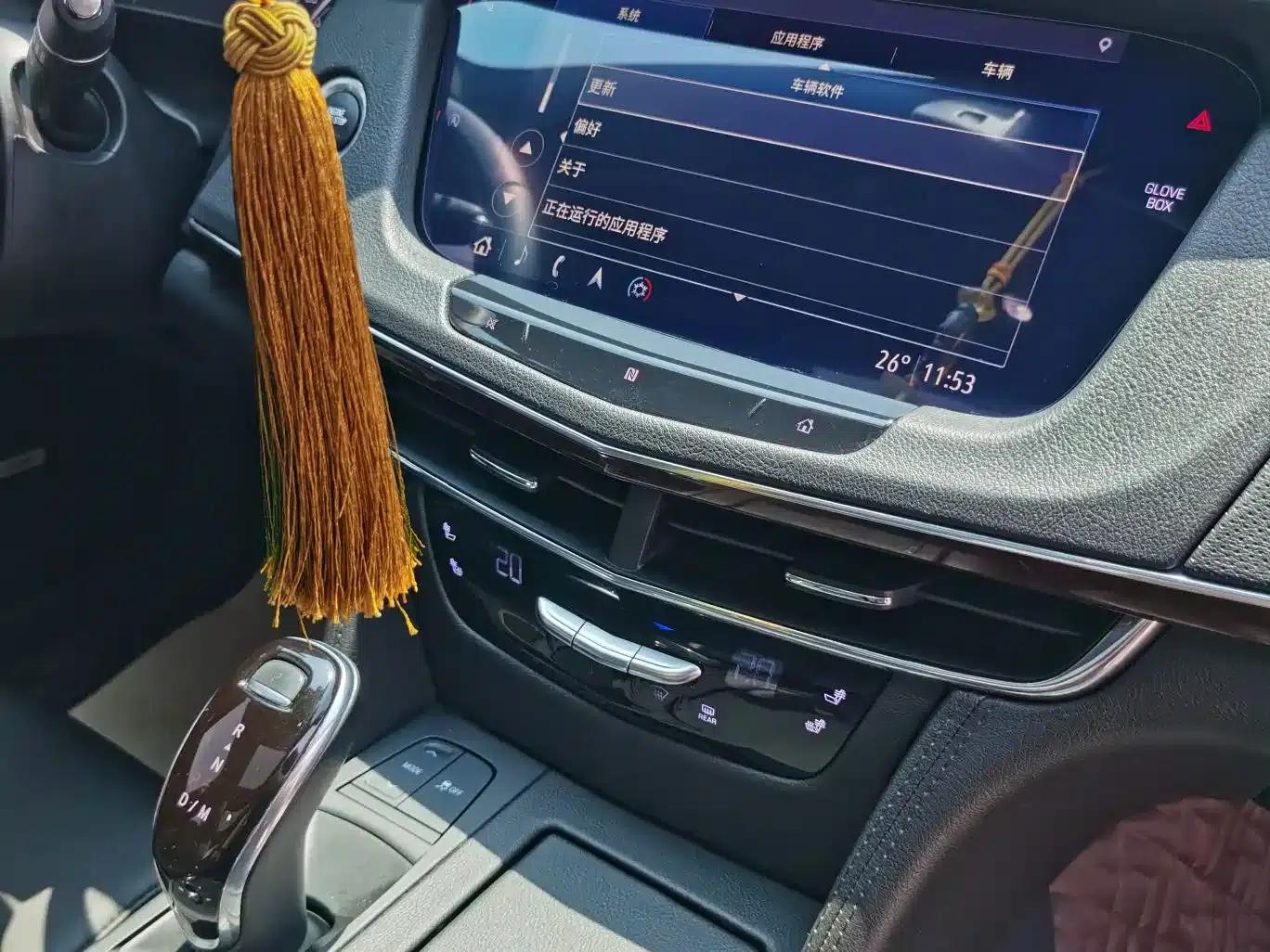 2020 Cadillac CT6 28T Elite — миниатюра 12