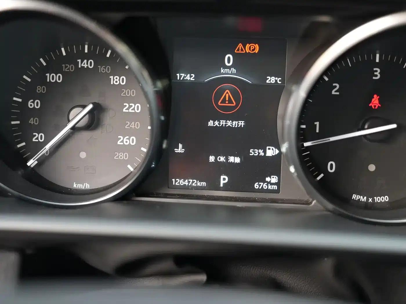 2016 Range Rover Sport 3.0T Diesel European Spec — миниатюра 10