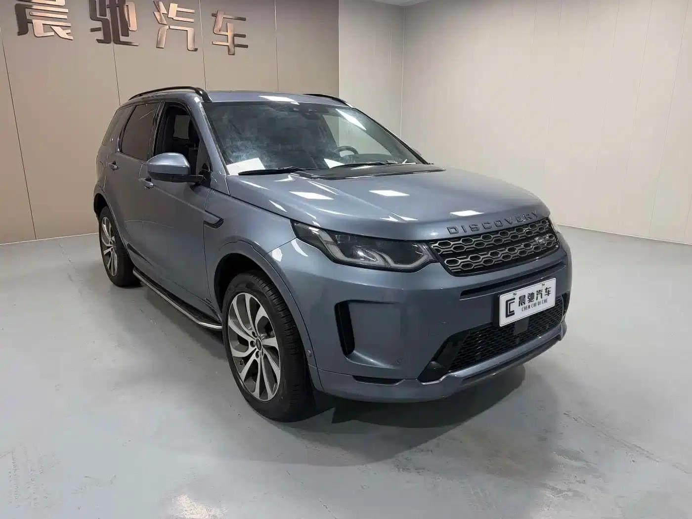 Discovery Sport 2020 249PS R-Dynamic Performance Technology Edition 5-seater — миниатюра 3