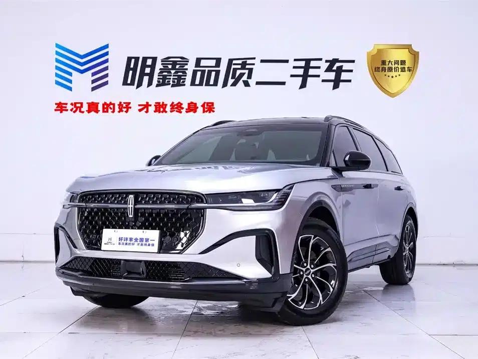 Navigator 2026 2.0T 4WD Atlantis Premium Edition — миниатюра 1