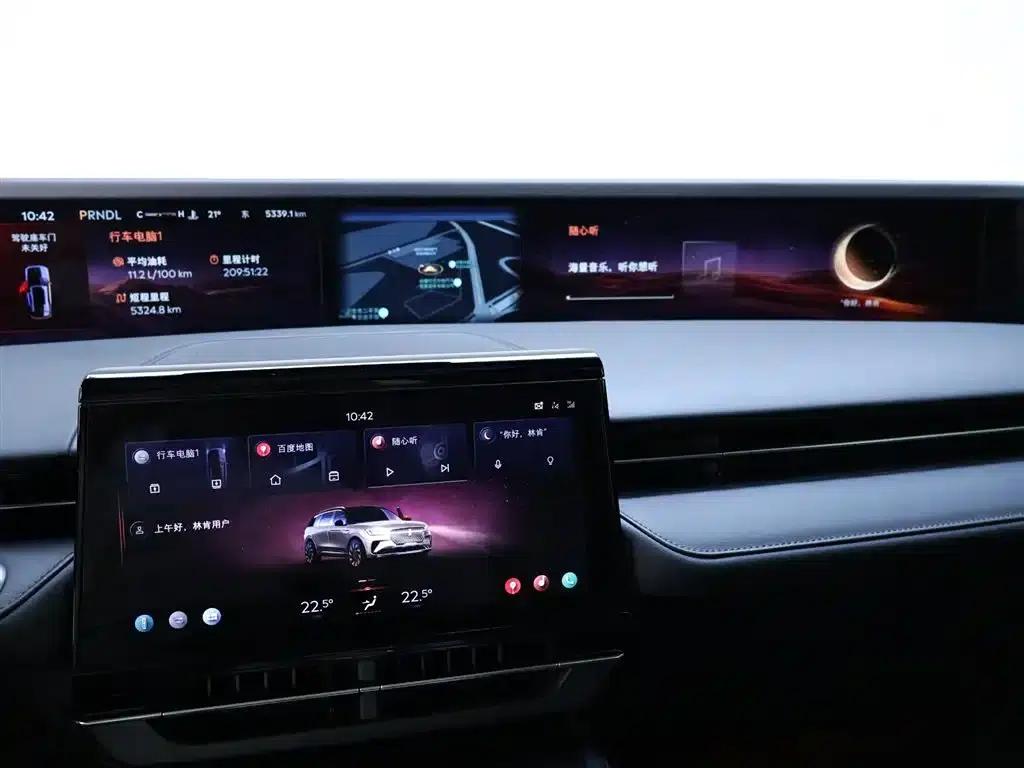 Navigator 2026 2.0T 4WD Atlantis Premium Edition — миниатюра 10