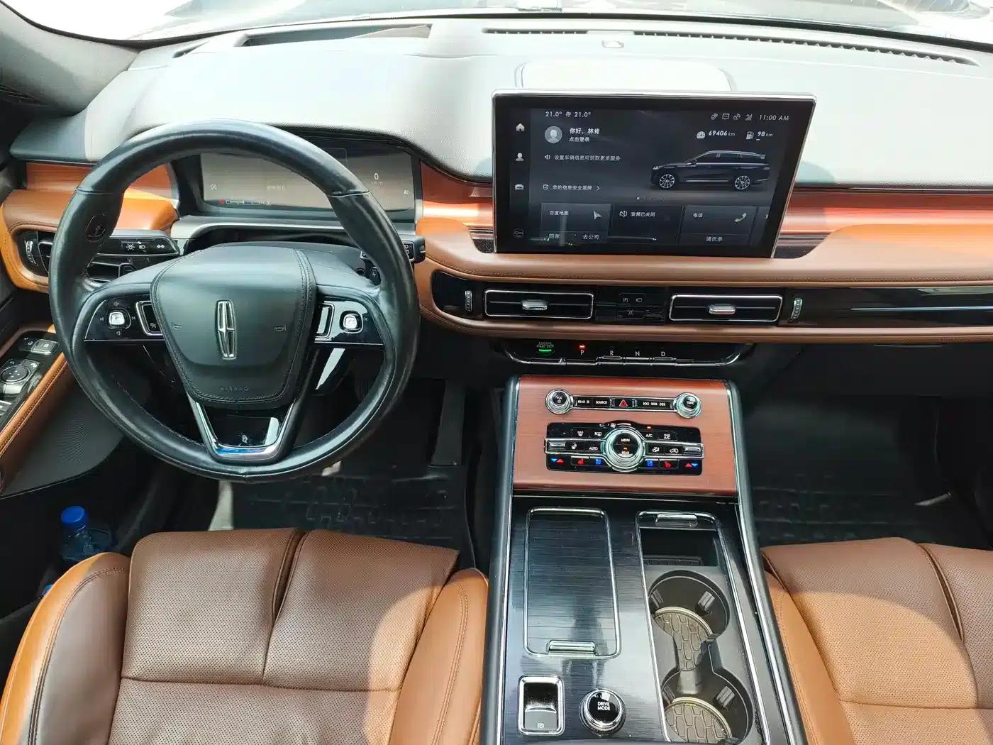 2020 Aviator 3.0T V6 AWD Executive Edition — миниатюра 13
