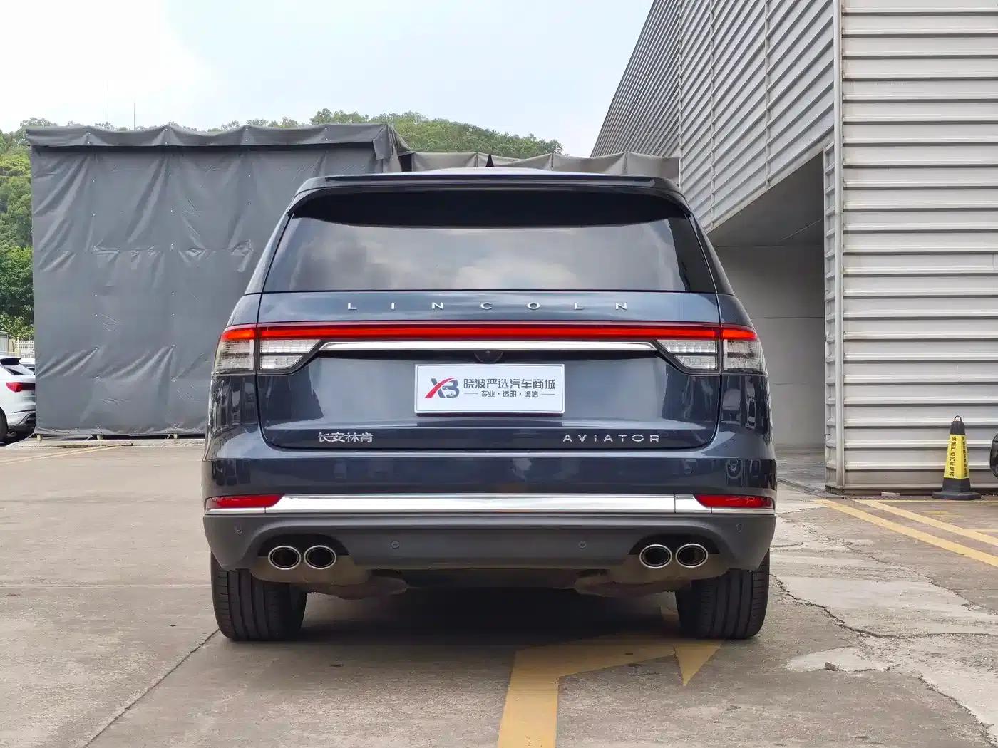 2020 Aviator 3.0T V6 AWD Executive Edition — миниатюра 4