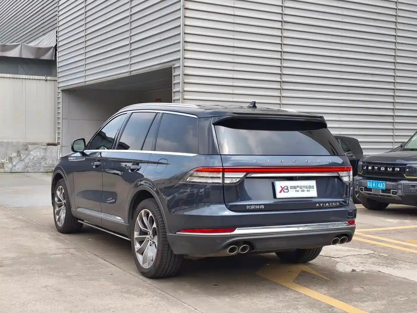 2020 Aviator 3.0T V6 AWD Executive Edition — миниатюра 6